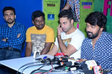Bham Bolenath Movie Date Press Meet